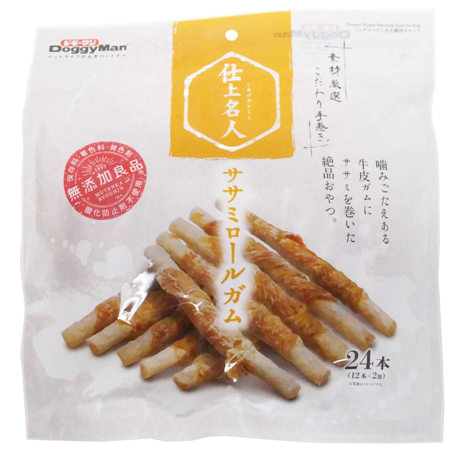 Amazon | ドギーマン 犬用おやつ 仕上名人 ササミロールガム チキン 24